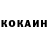 Альфа ПВП крисы CK Garik Minasyan