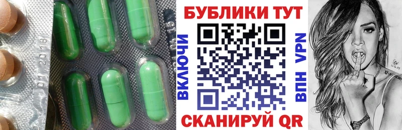наркошоп  Буйнакск  Ecstasy 300 mg 