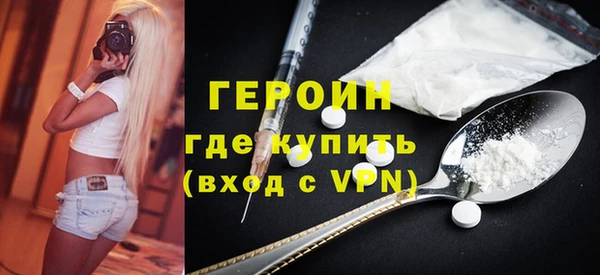 дживик Инсар