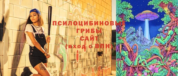 синтетический гашиш Иннополис
