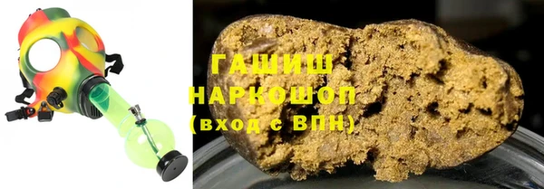 дживик Инсар