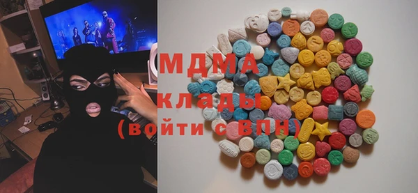 прущие крисы Инта