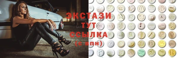 дживик Инсар