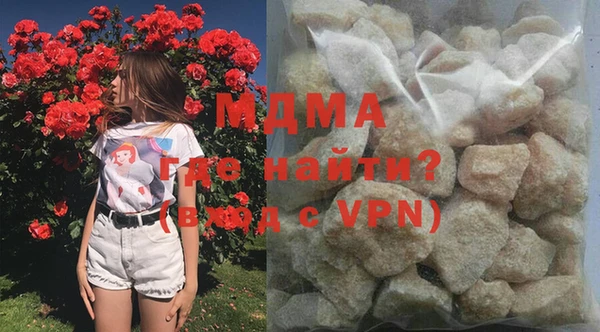 прущие крисы Инта