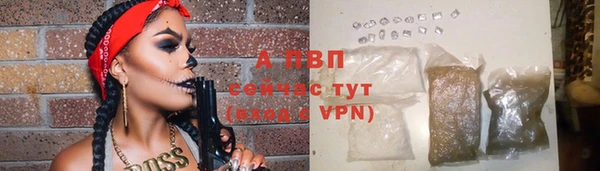 синтетический гашиш Иннополис