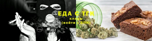 прущие крисы Инта