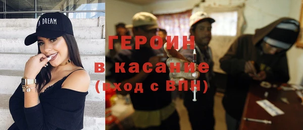 дживик Инсар