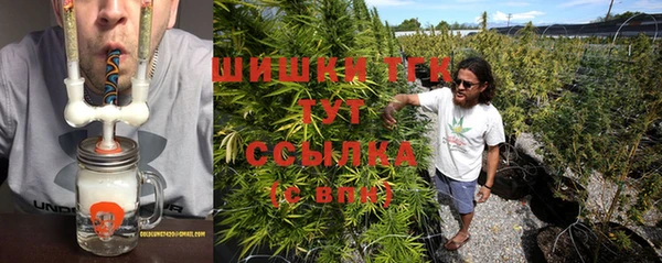 синтетический гашиш Иннополис