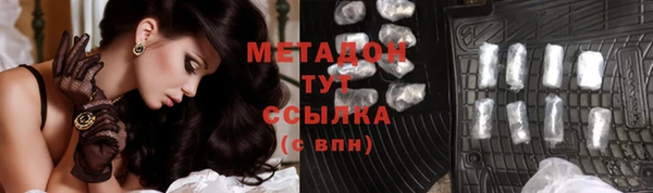 синтетический гашиш Иннополис