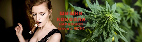 синтетический гашиш Иннополис