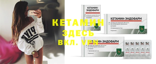 дживик Инсар