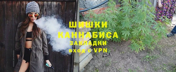 синтетический гашиш Иннополис