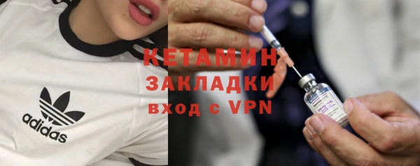 PSILOCYBIN Ветлуга