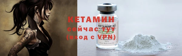 дживик Инсар