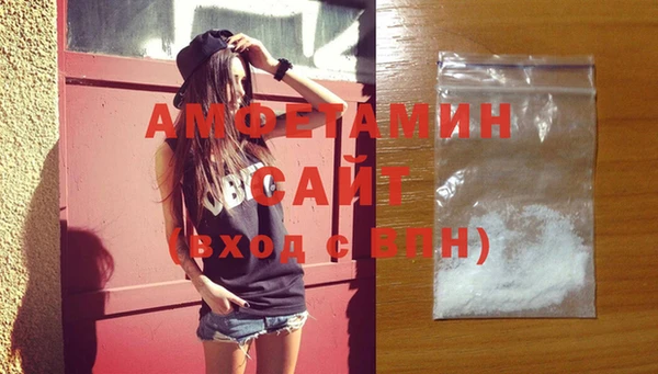 прущие крисы Инта