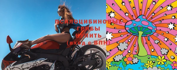 синтетический гашиш Иннополис