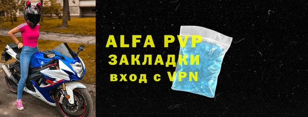 синтетический гашиш Иннополис