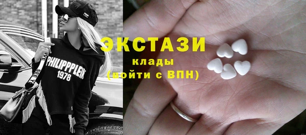 прущие крисы Инта