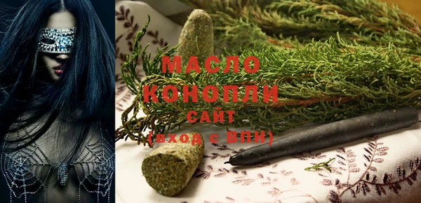 прущие крисы Инта