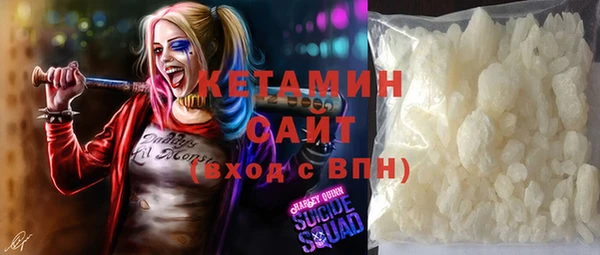 дживик Инсар