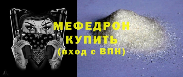 дживик Инсар