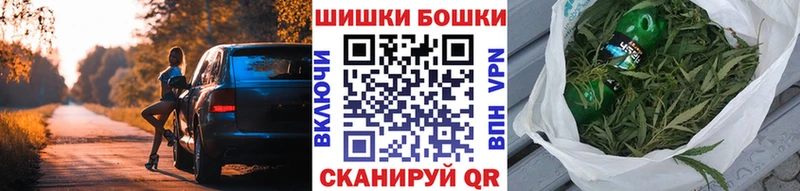 ОМГ ОМГ сайт  где можно купить   Буйнакск  Шишки марихуана марихуана 